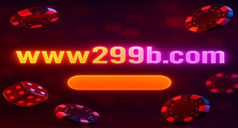 299b লগইনের পর অ্যাকাউন্ট ড্যাশবোর্ড (299b)